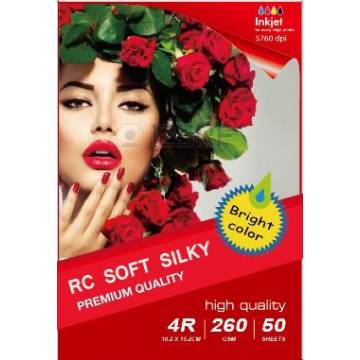 297x210MM R4 RC Satin Inkjet Photo Paper 260g-20 hojas 297x210MM R4 RC Satin Inkjet Photo Paper 260g-20 hojas